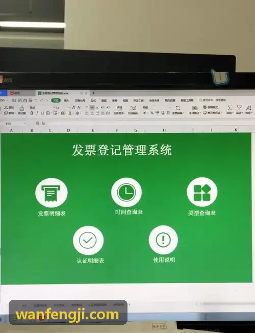 J9沿海通航与海岛物流枢纽